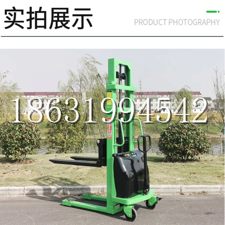 顺义区电动叉车堆高车液压铲车电瓶1吨2吨站驾步行式小型全自动叉车